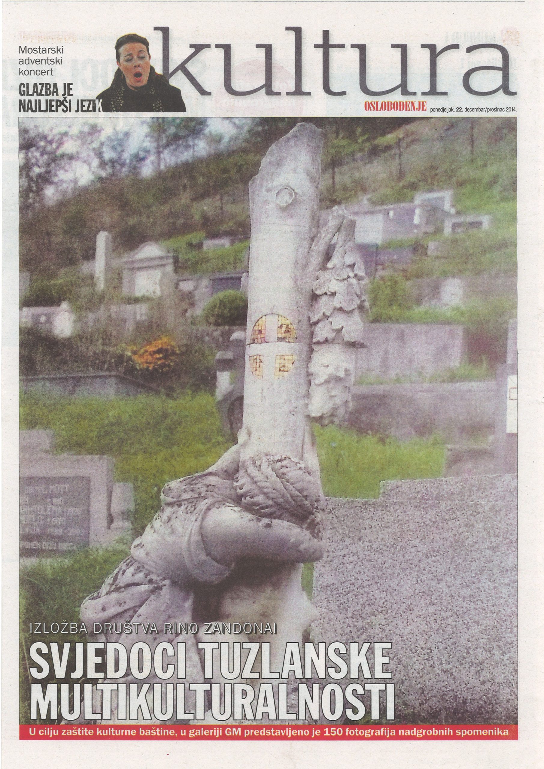 20150108133254_00001_a